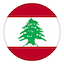 Lebanon  U17 (W)